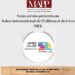 L’Association Marocaine des Politiques publiques participera au Salon International de l’Edition et du Livre 2024